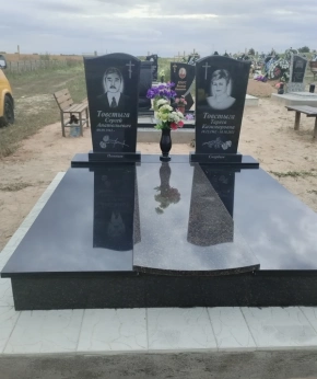 Памятник двойной 137